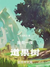 开化