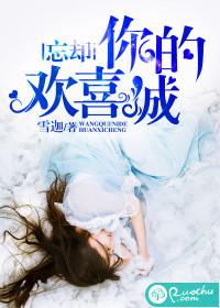 一周黑夜日记