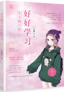 橐龠