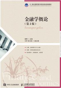 相思，道相思，不如莫道相思