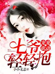 耿耿和于怀的那些年