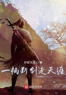 阡陌红尘花已开