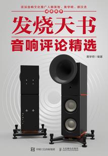 我不是一个诗人
