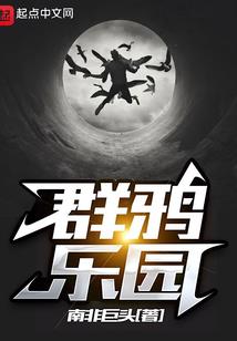 世界唯吾掌握