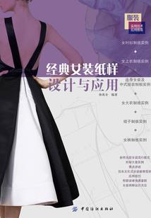 重生之幸福开始