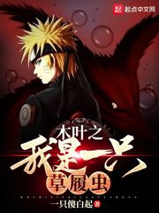 异世神算子