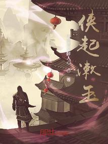 重生之超能力校园