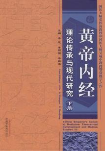 恋爱：从拯救宫园薰开始