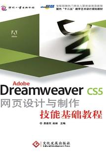 青春是道明媚的伤