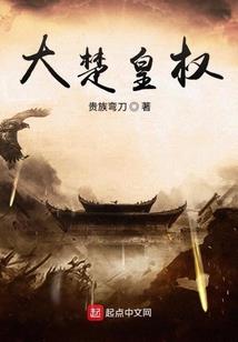 故遇深