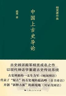 我的妖神空间