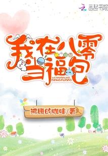 逍遥剑之道