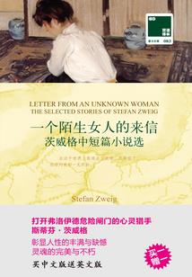 染爱成瘾.