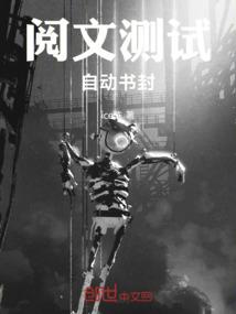 浩渺圣光