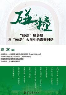 如果我被忘记