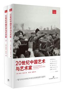 郭俏薇