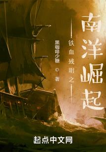 无念玄仙