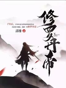 遇见风，你是光