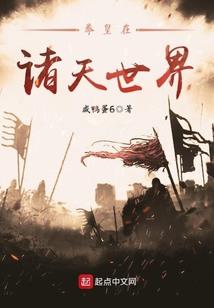 tfboys魔化少年