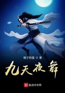 荼靡情乱——诱妃（原名失心王妃）恢复更新