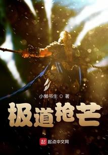 重生后大佬总被欺负哭