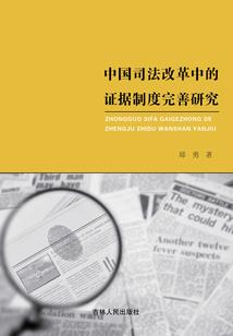 愿君如龙