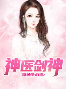 殷都纪事之风云再起