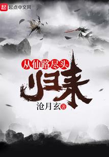 爱千转