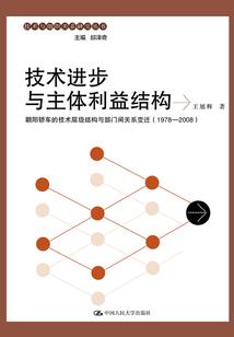 热搜又有他