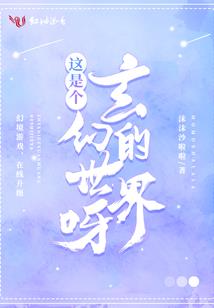 宫里红颜