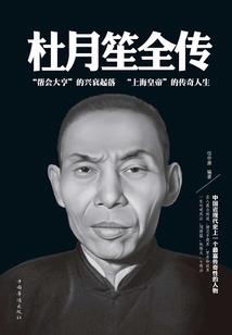 凤凰羽1