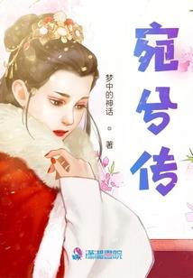 生肖抉