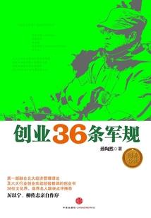 绝世娇宠：冷王的小萌妃