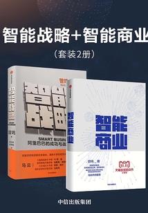 眷心砂