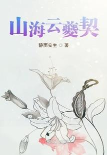 晚秋不成殇