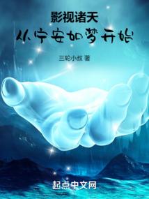 远方好