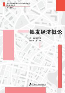 第二次悬赏