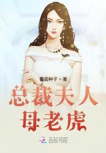 宇宙练功