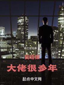 一世一生