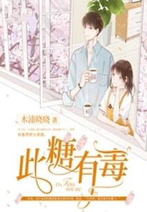 租与客