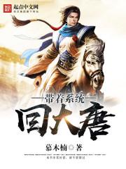 30岁，我在找你的路途中