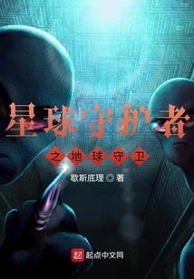 粘稠的东西