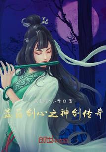 融合召唤