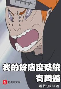 祀缘