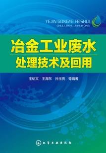 我拿SSS级天赋魅惑上帝