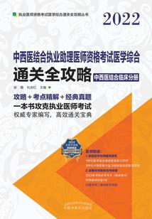 僵尸大危机