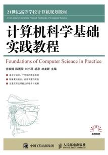 公主殿下你有何贵干