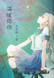 崩坏空间的创世者
