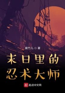海洋先锋