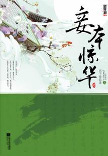 壮哉我大男子